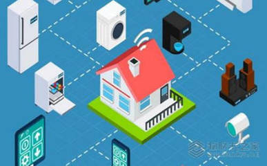 物联网技术服务 在便捷与隐私之间寻找平衡