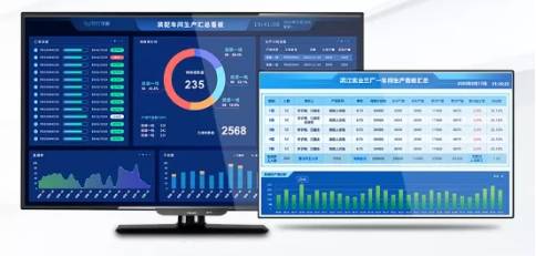 讯鹏科技 聚焦工业智能终端，赋能数字化转型，即将精彩亮相IOTE 2021深圳国际物联网展